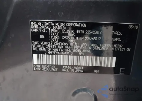 2018 Toyota Rav4 Xle из США, поврежденный, VIN JTMRFREVXJD240410